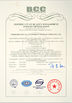 Chine Hubei Suny Automobile And Machinery Co., Ltd certifications